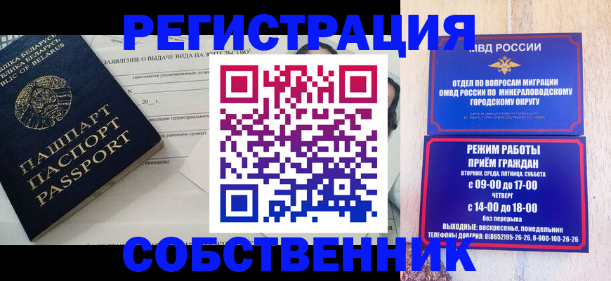 форма 3 в Полевском